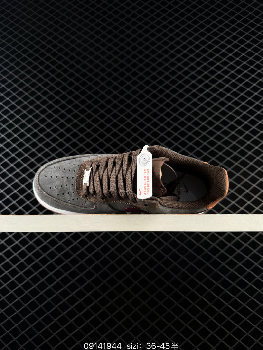 NIKE AIR FORCE 1-DV0788-012